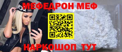хмурый Бузулук