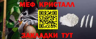 хмурый Бузулук