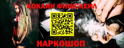 индика Будённовск