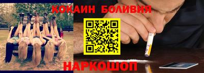 хмурый Бузулук