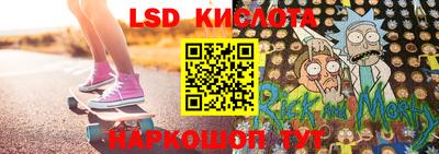 гидра Бугуруслан