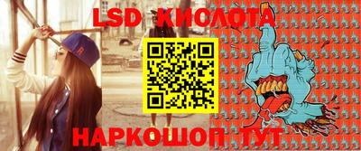 индика Будённовск