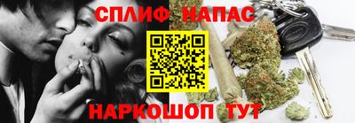 хмурый Бузулук