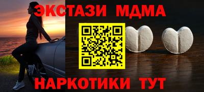 хмурый Бузулук