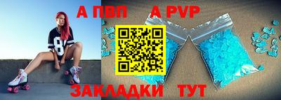 хмурый Бузулук