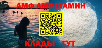 индика Будённовск