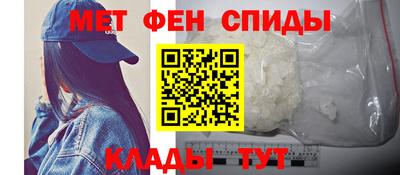 гидра Бугуруслан