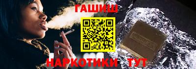хмурый Бузулук