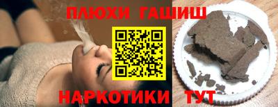 индика Будённовск