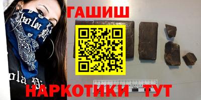 хмурый Бузулук