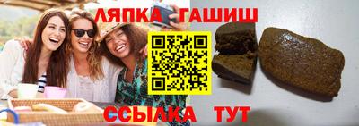 хмурый Бузулук