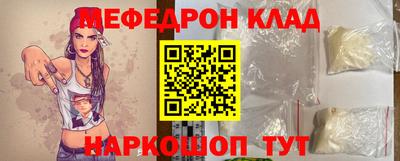 индика Будённовск